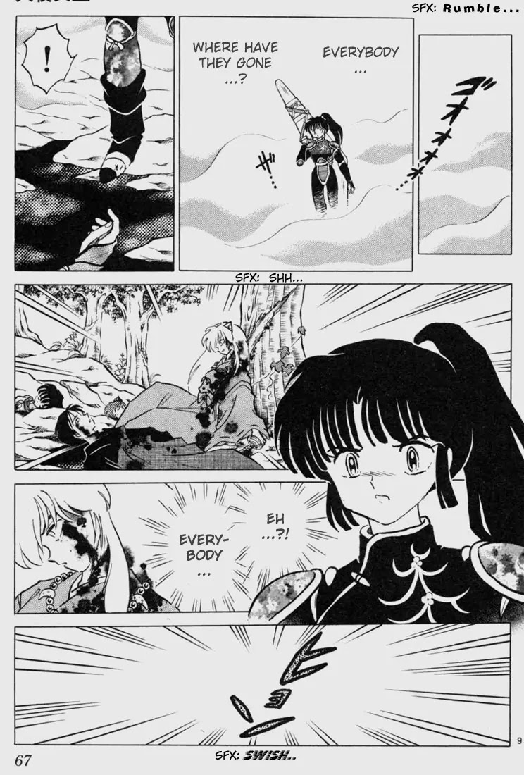 InuYasha Chapter 122 page 9 - Chapter 122: Illusionary Death