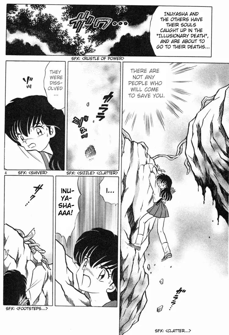 InuYasha Chapter 123 page 4 - Chapter 123: Intent to Kill