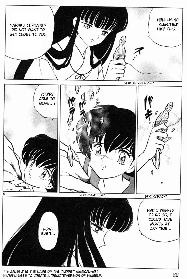 InuYasha Chapter 123 page 6 - Chapter 123: Intent to Kill
