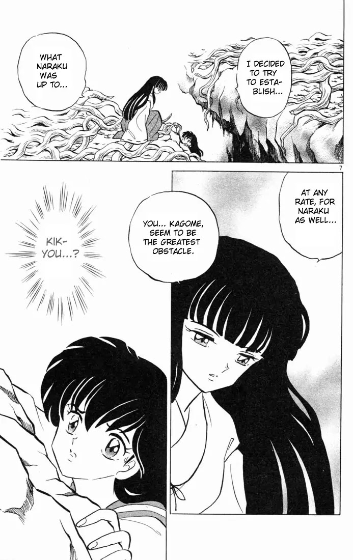 InuYasha Chapter 123 page 7 - Chapter 123: Intent to Kill