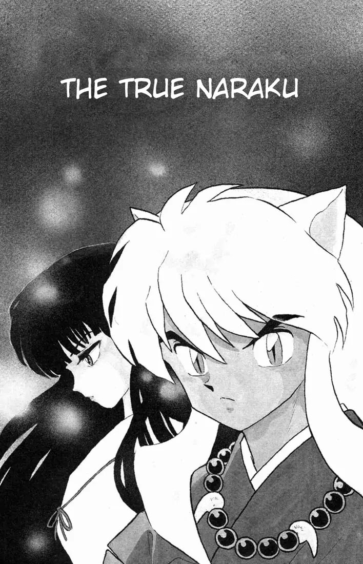 InuYasha Chapter 124 page 1 - Chapter 124: The True Naraku