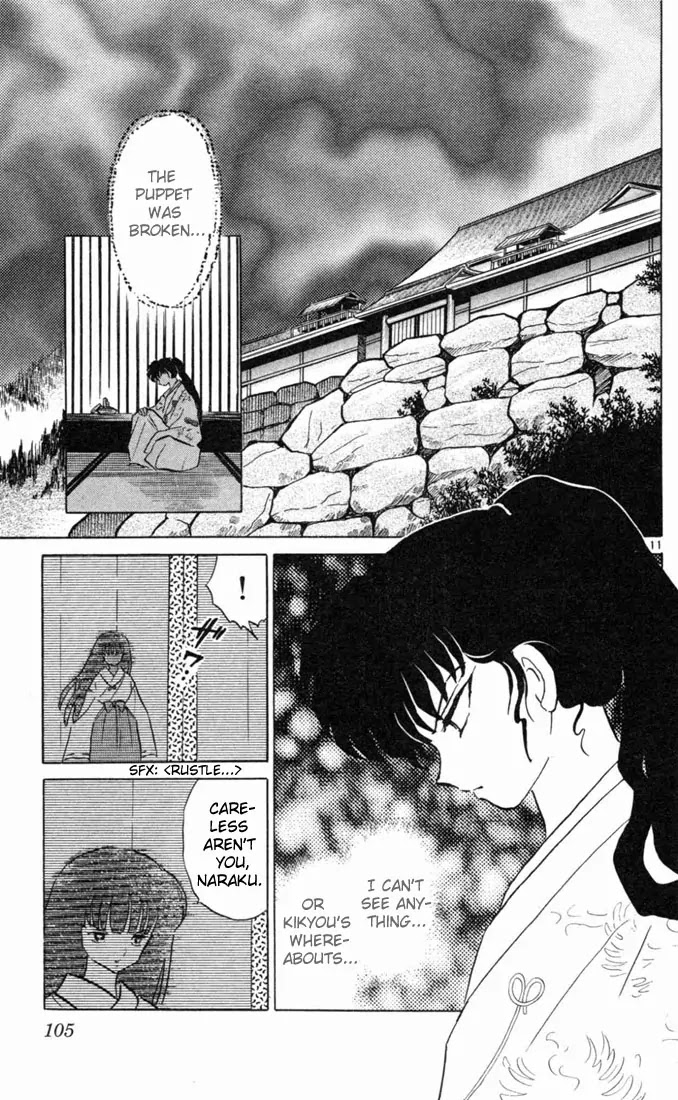 InuYasha Chapter 124 page 11 - Chapter 124: The True Naraku