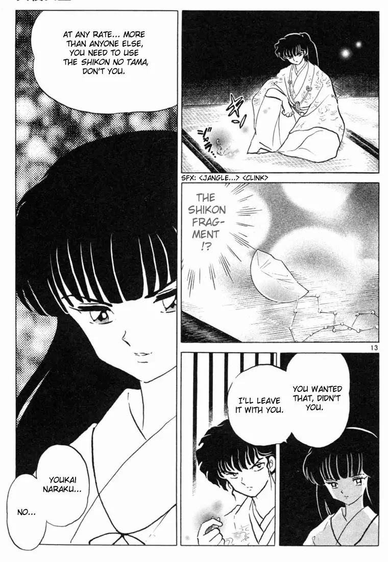 InuYasha Chapter 124 page 13 - Chapter 124: The True Naraku