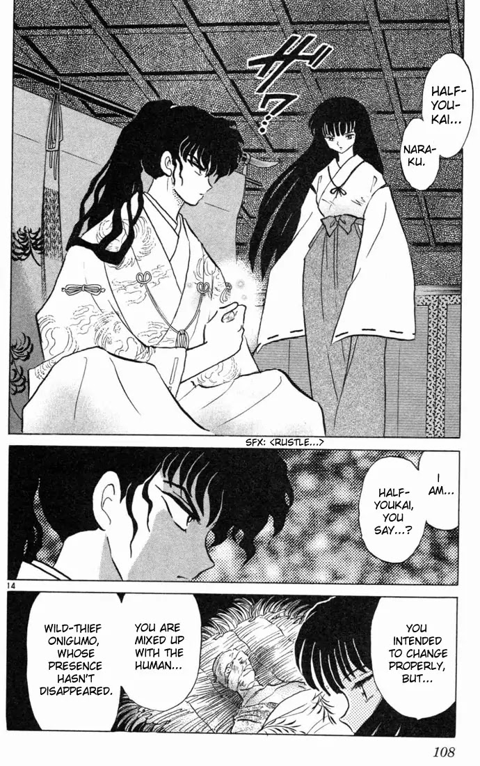 InuYasha Chapter 124 page 14 - Chapter 124: The True Naraku