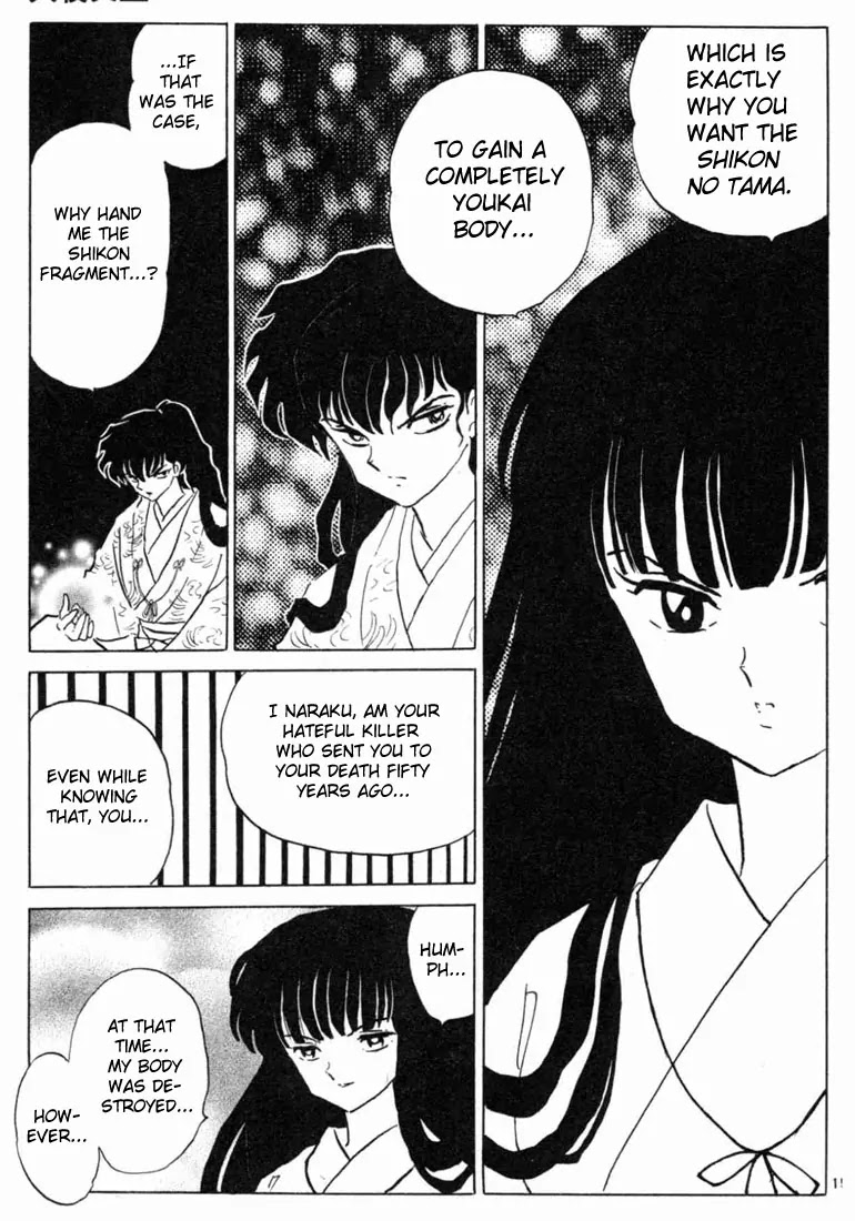 InuYasha Chapter 124 page 15 - Chapter 124: The True Naraku