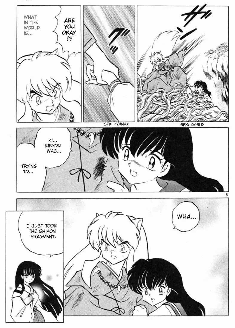 InuYasha Chapter 124 page 5 - Chapter 124: The True Naraku