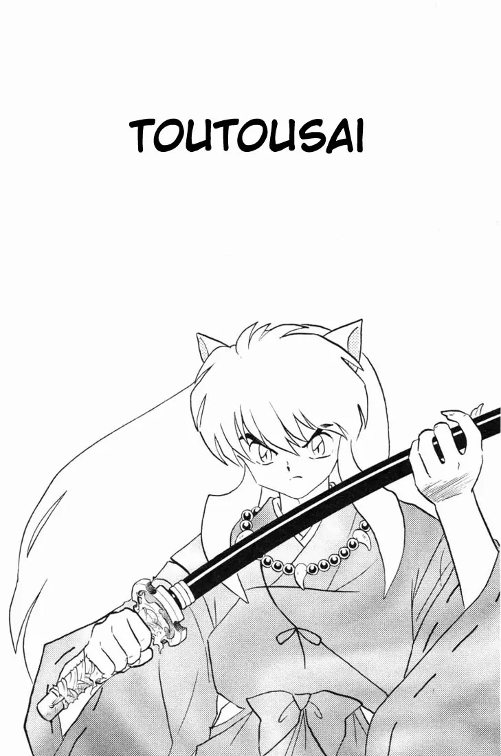 InuYasha Chapter 125 page 1 - Chapter 125: Toutousai