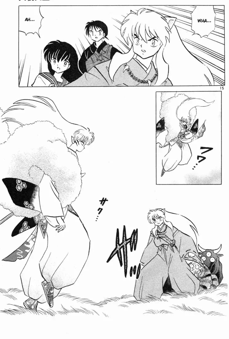 InuYasha Chapter 125 page 15 - Chapter 125: Toutousai