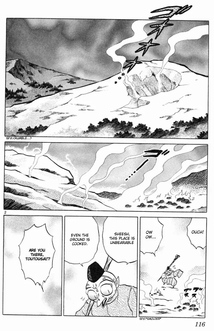 InuYasha Chapter 125 page 2 - Chapter 125: Toutousai