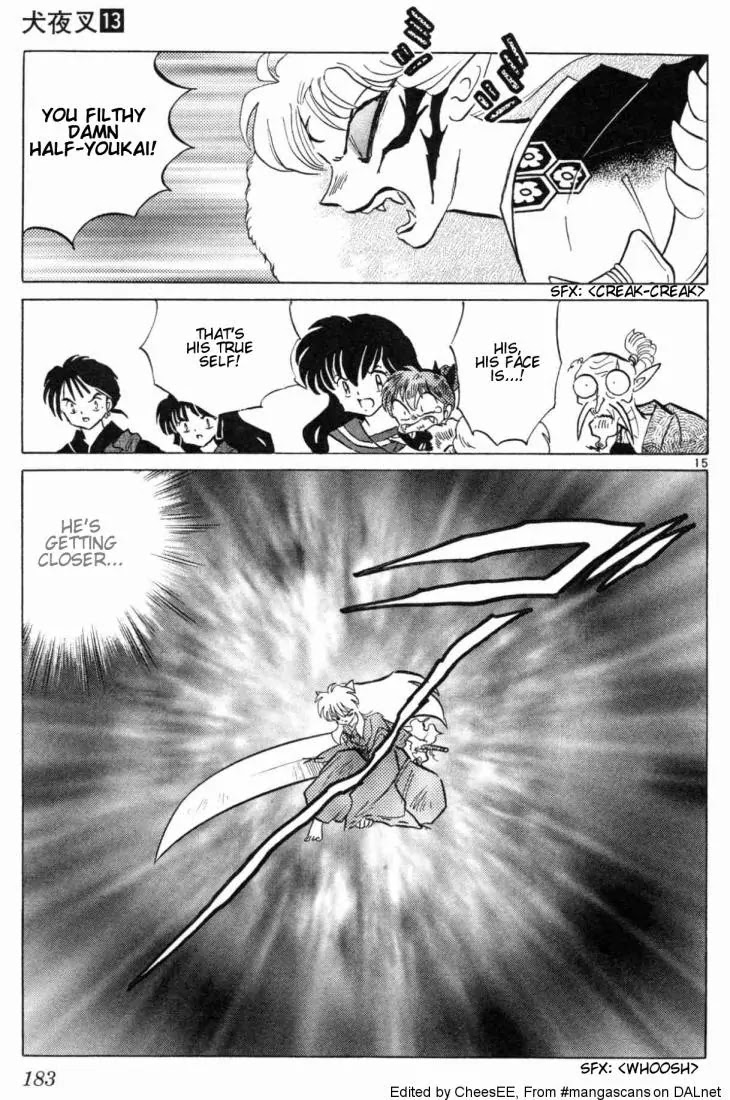InuYasha Chapter 128 page 15 - Chapter 128: Unseeable Method