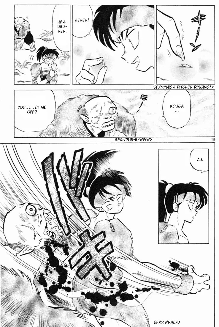InuYasha Chapter 130 page 15 - Chapter 130: Wolf