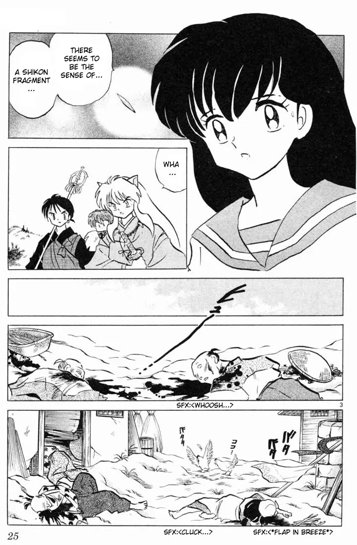 InuYasha Chapter 130 page 3 - Chapter 130: Wolf