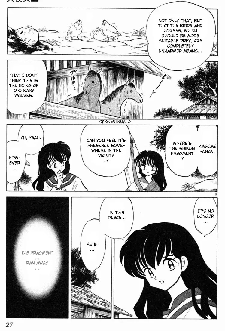 InuYasha Chapter 130 page 5 - Chapter 130: Wolf