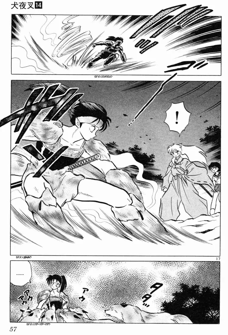 InuYasha Chapter 131 page 17 - Chapter 131: The Girl’s Life