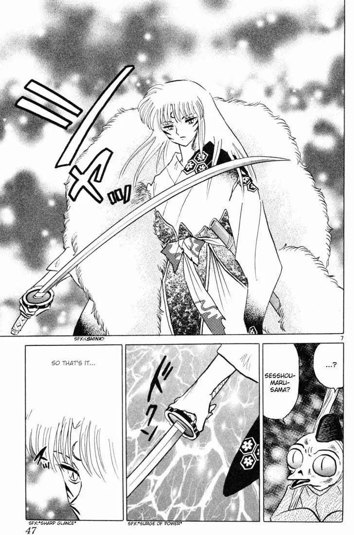 InuYasha Chapter 131 page 7 - Chapter 131: The Girl’s Life