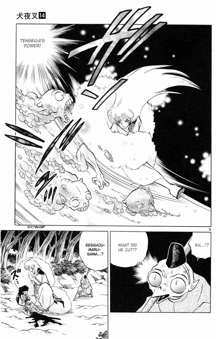 InuYasha Chapter 131 page 9 - Chapter 131: The Girl’s Life