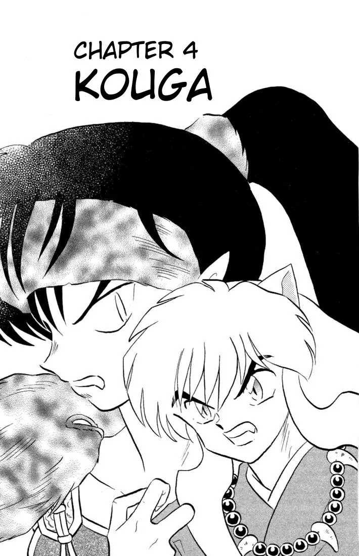 InuYasha Chapter 132 page 1 - Chapter 132: Kouga