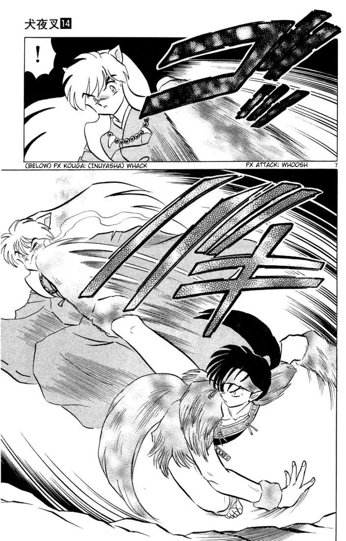 InuYasha Chapter 132 page 6 - Chapter 132: Kouga