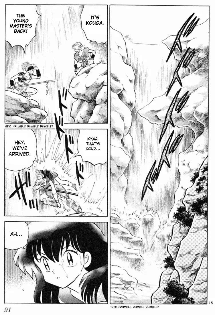 InuYasha Chapter 133 page 15 - Chapter 133: Capture