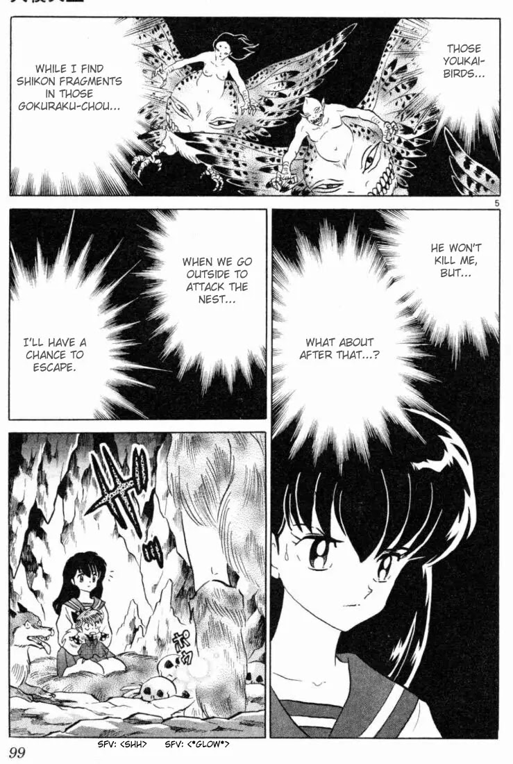 InuYasha Chapter 134 page 5 - Chapter 134: Cave of Wolves
