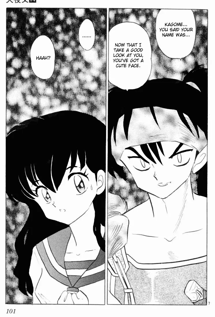 InuYasha Chapter 134 page 7 - Chapter 134: Cave of Wolves
