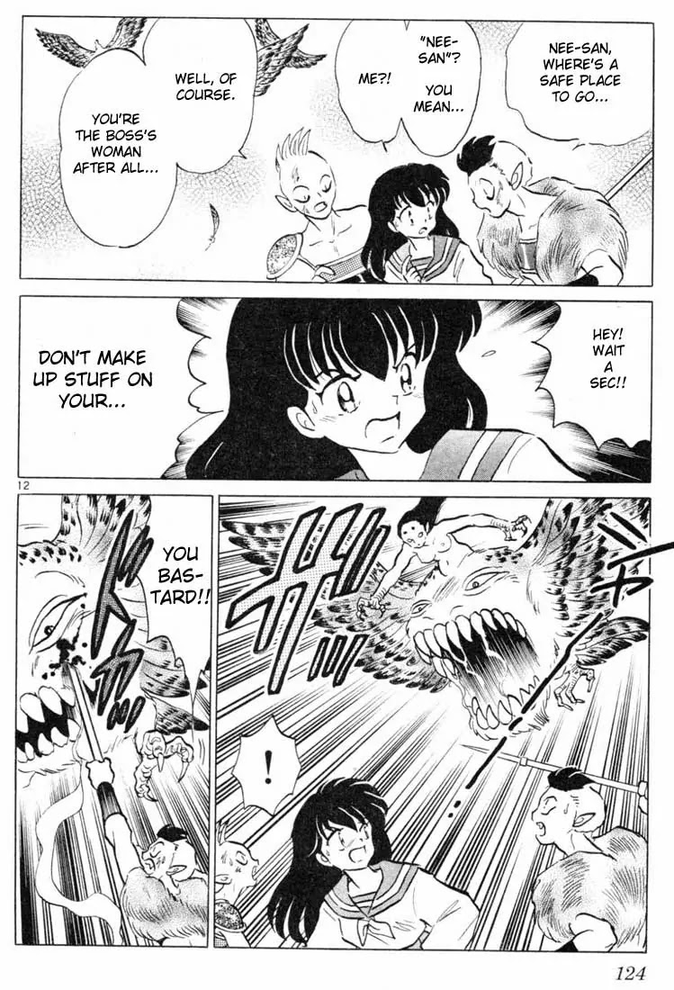 InuYasha Chapter 135 page 11 - Chapter 135: The Gokuraku-Chou