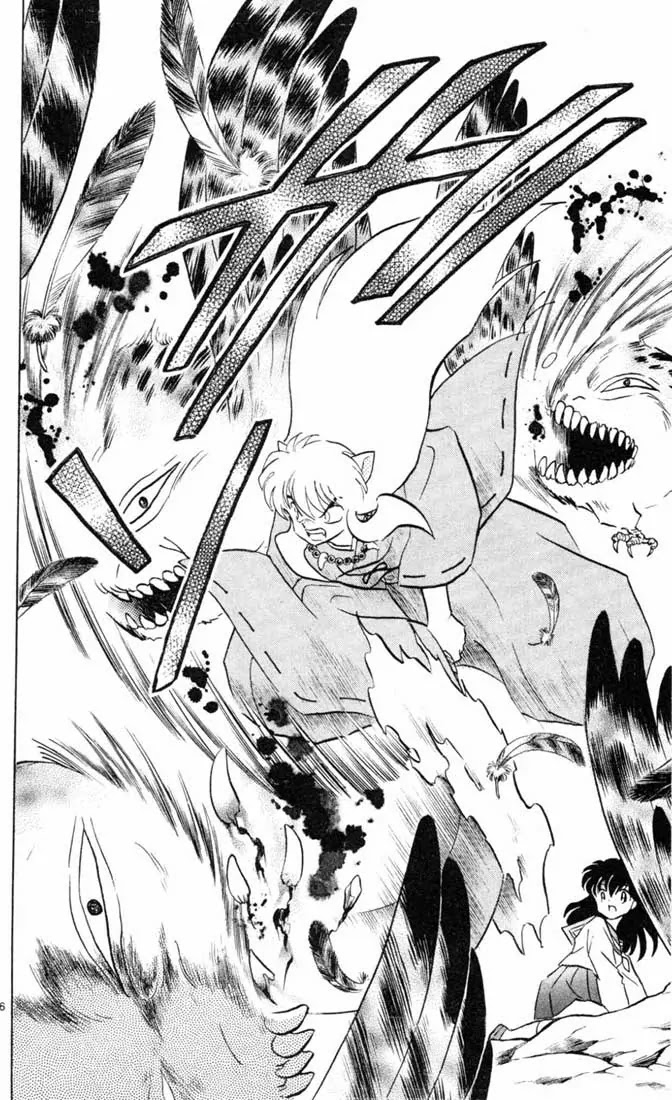 InuYasha Chapter 135 page 15 - Chapter 135: The Gokuraku-Chou