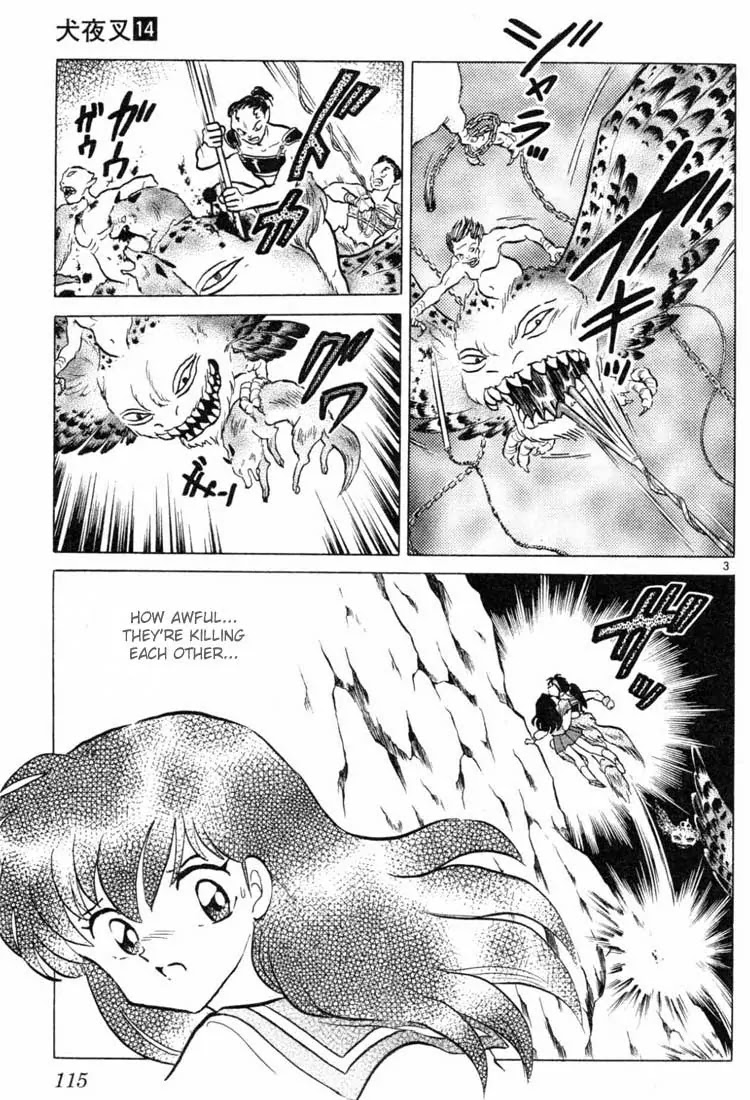 InuYasha Chapter 135 page 2 - Chapter 135: The Gokuraku-Chou