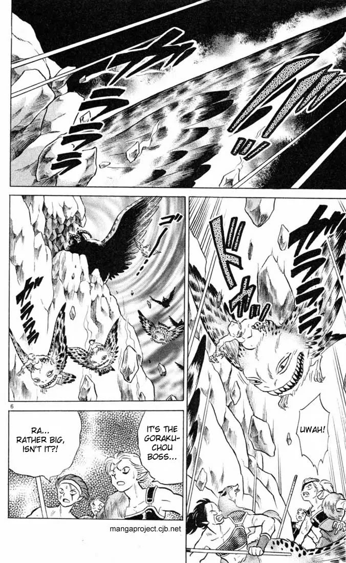 InuYasha Chapter 135 page 5 - Chapter 135: The Gokuraku-Chou