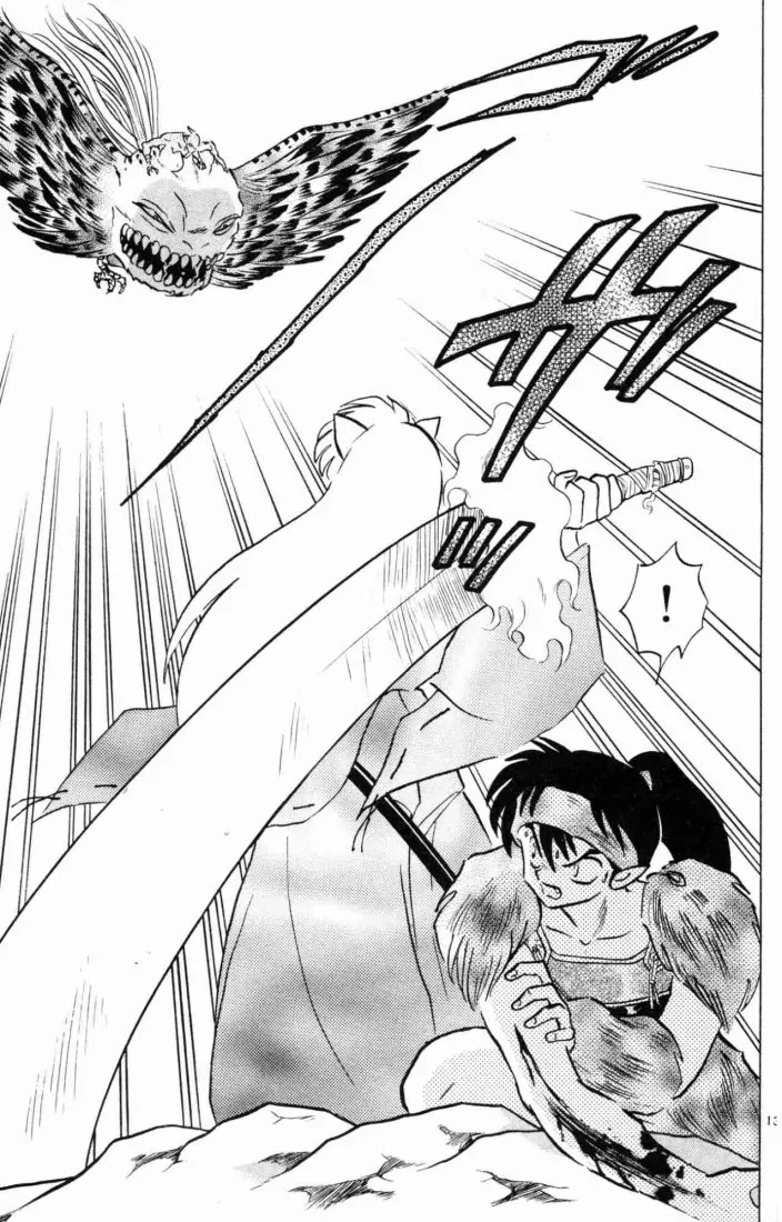 InuYasha Chapter 137 page 13 - Chapter 137: A Strong Man