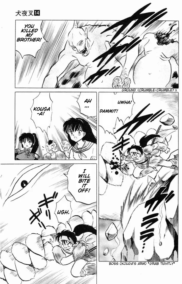 InuYasha Chapter 137 page 9 - Chapter 137: A Strong Man