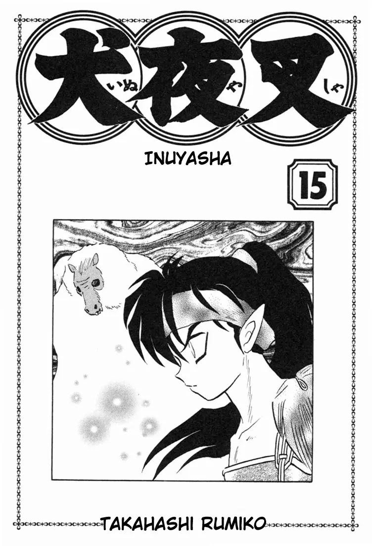 InuYasha Chapter 139 page 1 - Chapter 139: The Pair’s Feeling