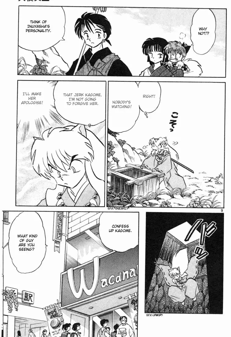 InuYasha Chapter 139 page 11 - Chapter 139: The Pair’s Feeling
