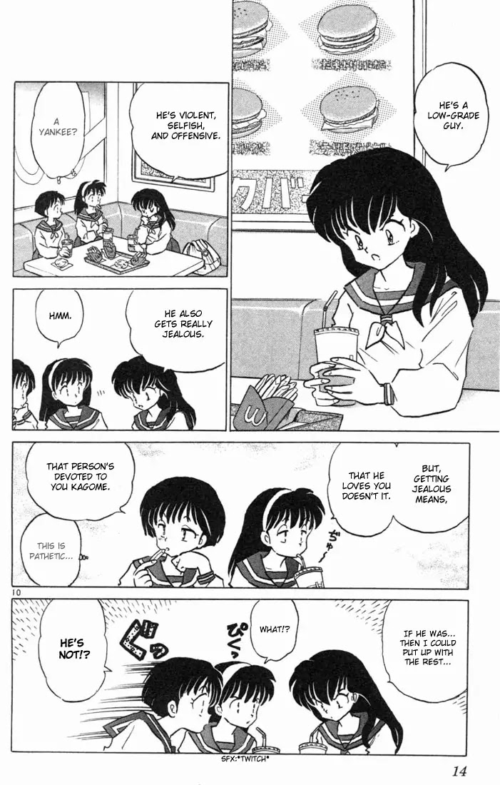 InuYasha Chapter 139 page 12 - Chapter 139: The Pair’s Feeling