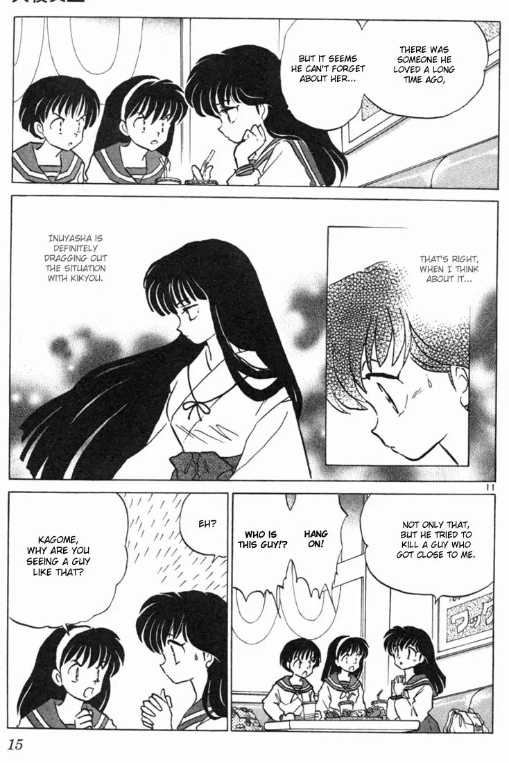 InuYasha Chapter 139 page 13 - Chapter 139: The Pair’s Feeling