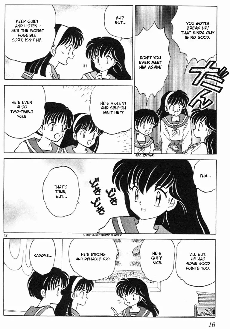 InuYasha Chapter 139 page 14 - Chapter 139: The Pair’s Feeling