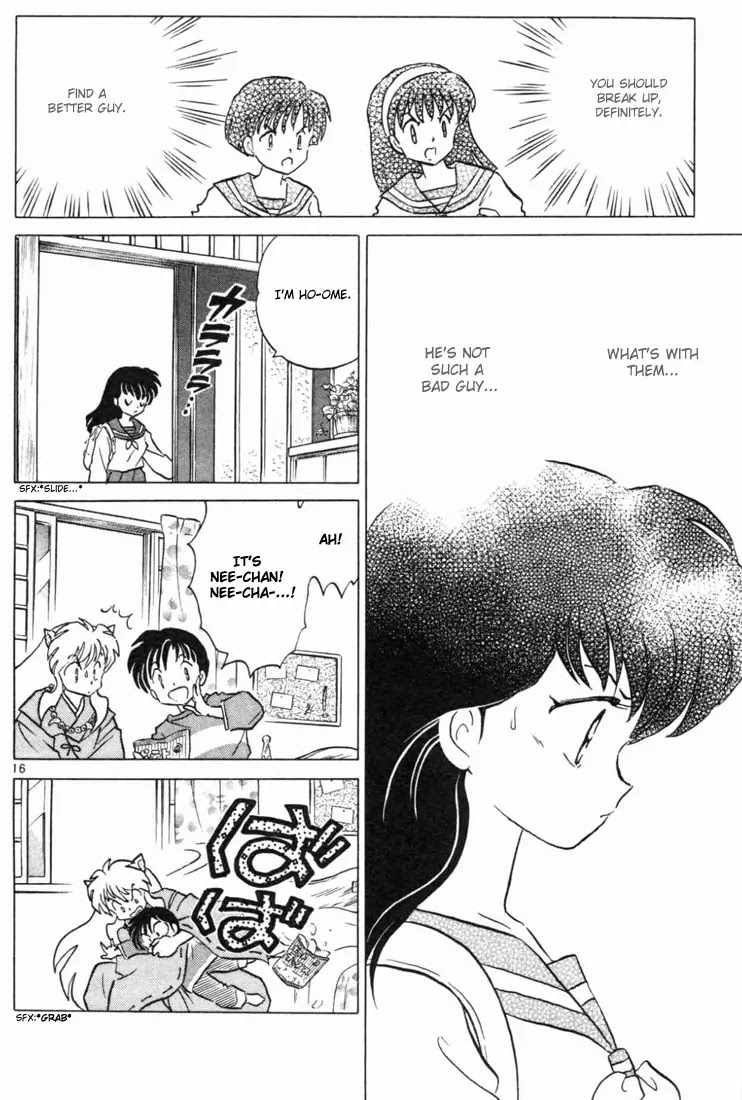 InuYasha Chapter 139 page 18 - Chapter 139: The Pair’s Feeling