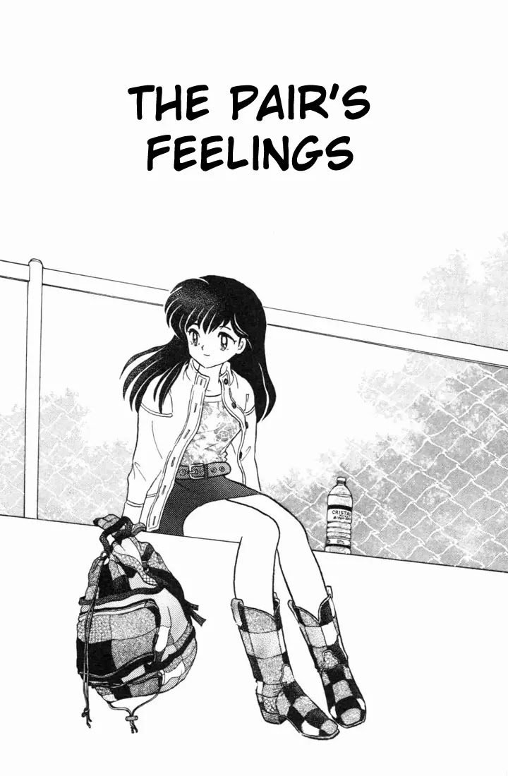 InuYasha Chapter 139 page 3 - Chapter 139: The Pair’s Feeling