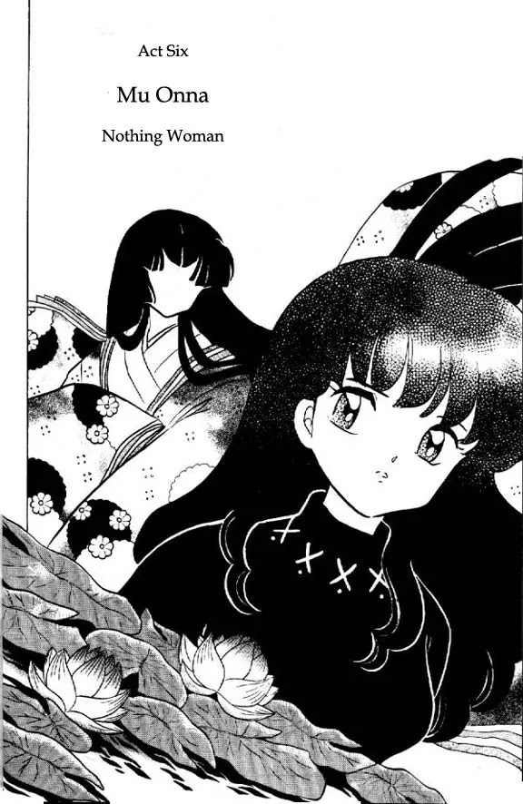 InuYasha Chapter 14 page 1 - Chapter 14: Nothing Woman