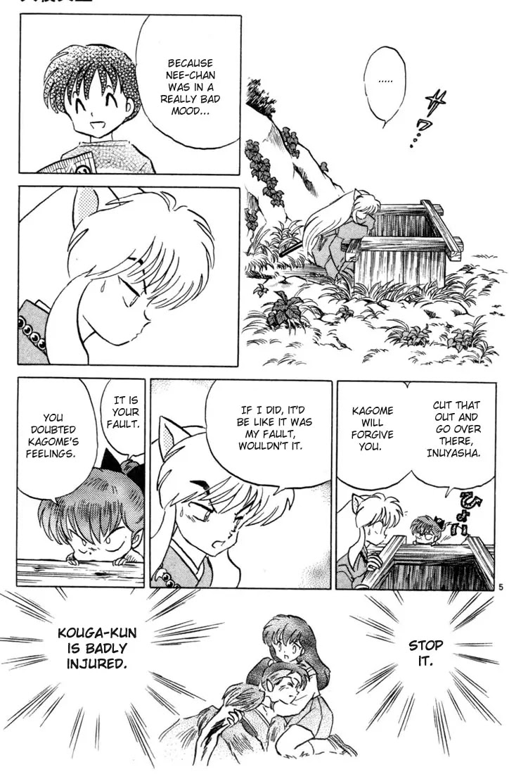 InuYasha Chapter 140 page 5 - Chapter 140: Beyond the Well
