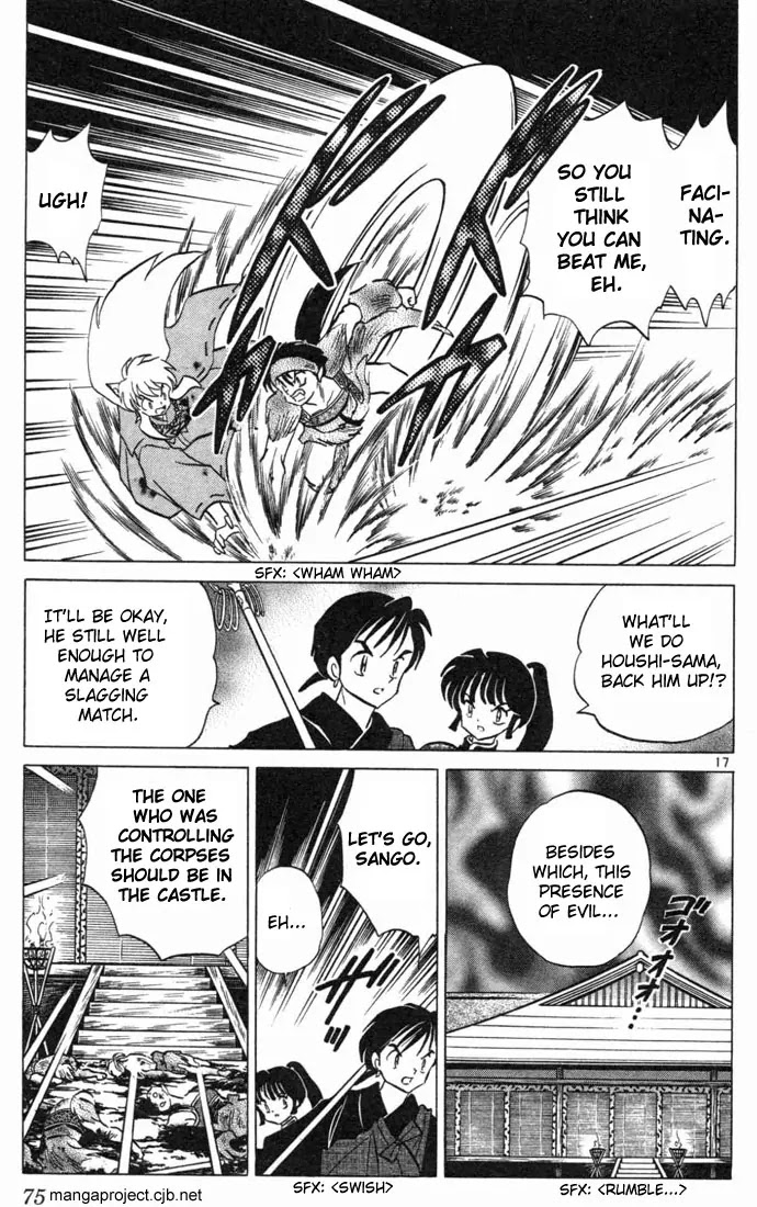 InuYasha Chapter 142 page 17 - Chapter 142: The Corpse Dance