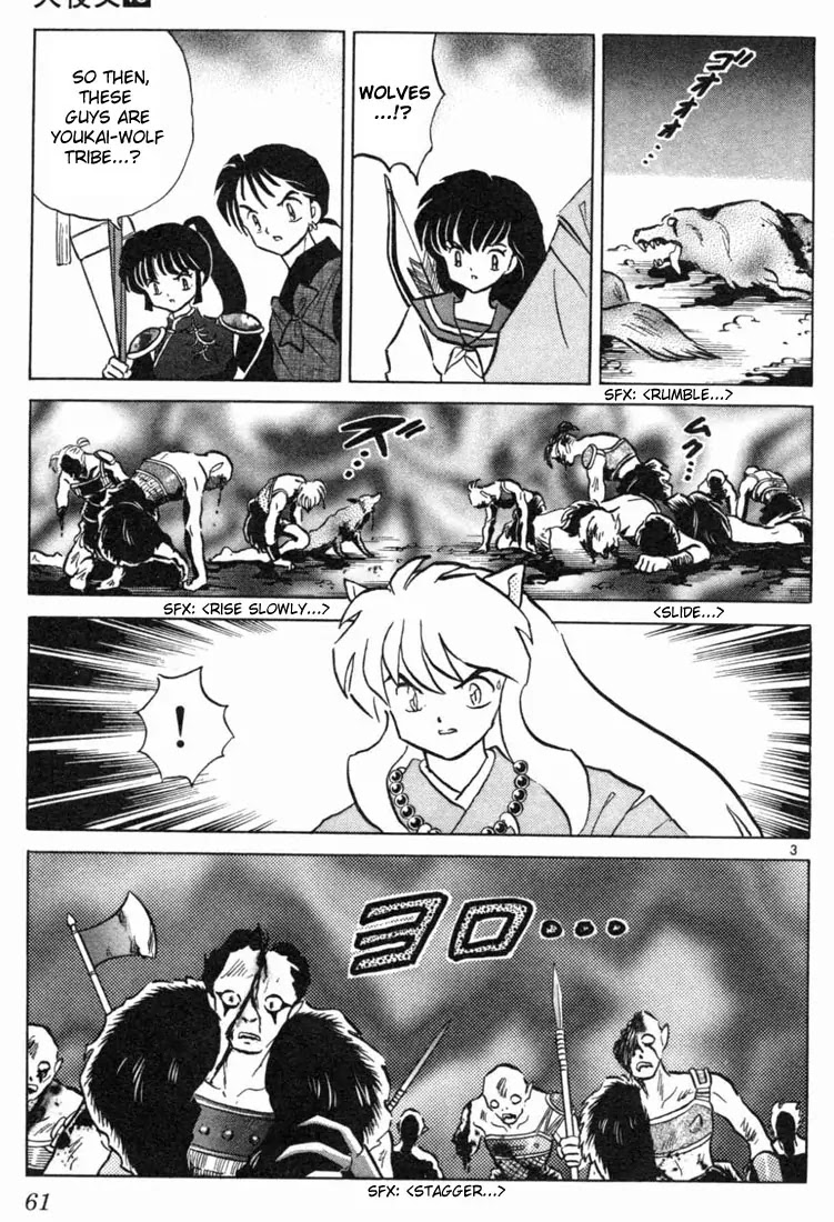 InuYasha Chapter 142 page 3 - Chapter 142: The Corpse Dance