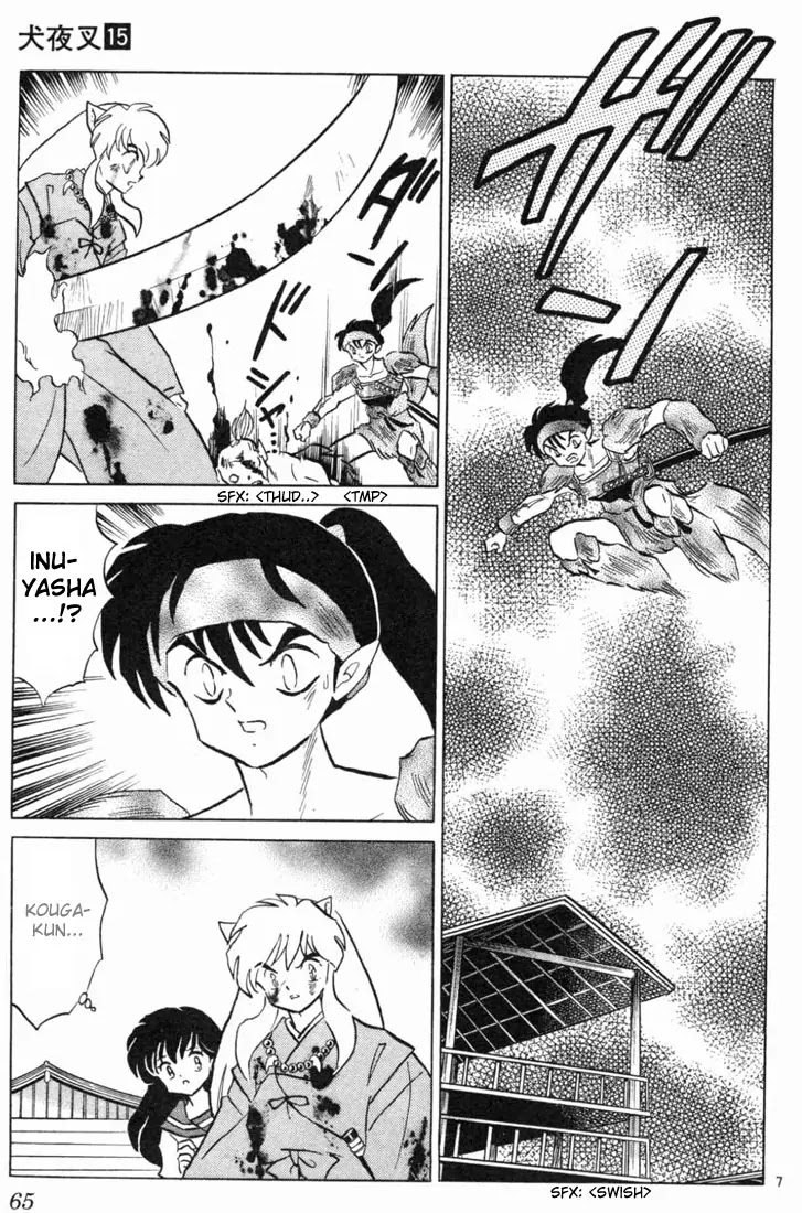 InuYasha Chapter 142 page 7 - Chapter 142: The Corpse Dance