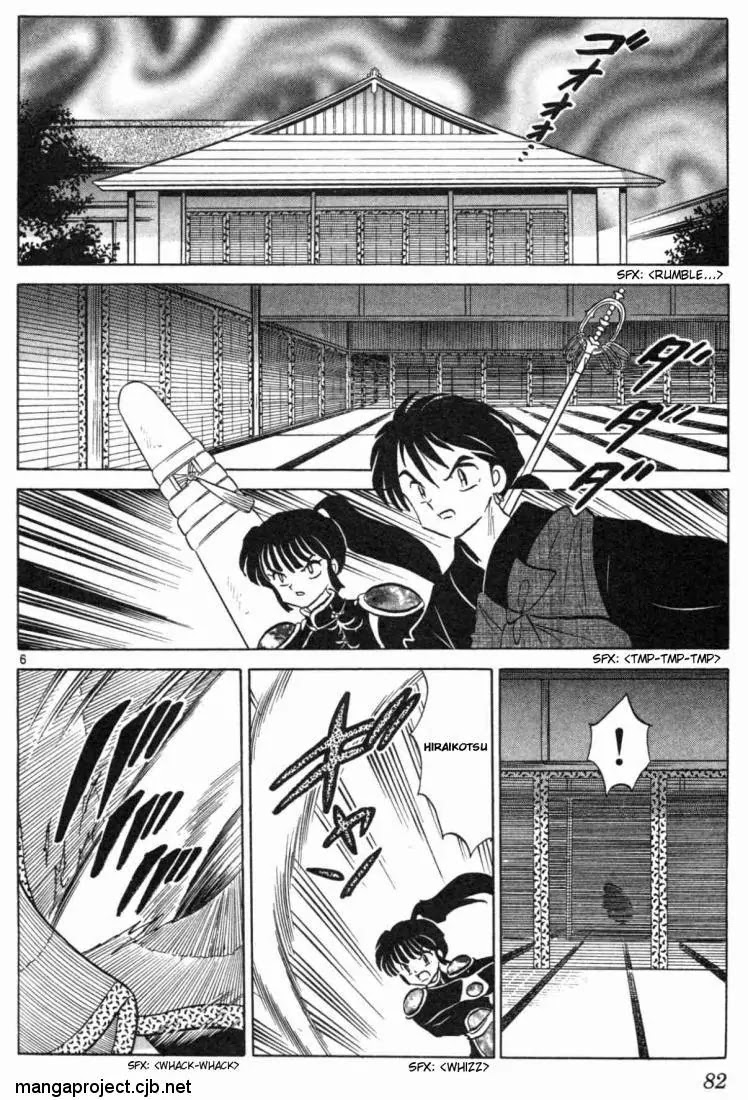 InuYasha Chapter 143 page 6 - Chapter 143: Kagura