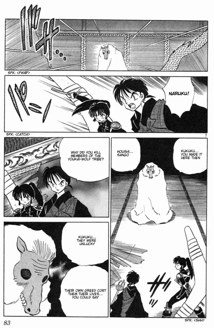 InuYasha Chapter 143 page 7 - Chapter 143: Kagura