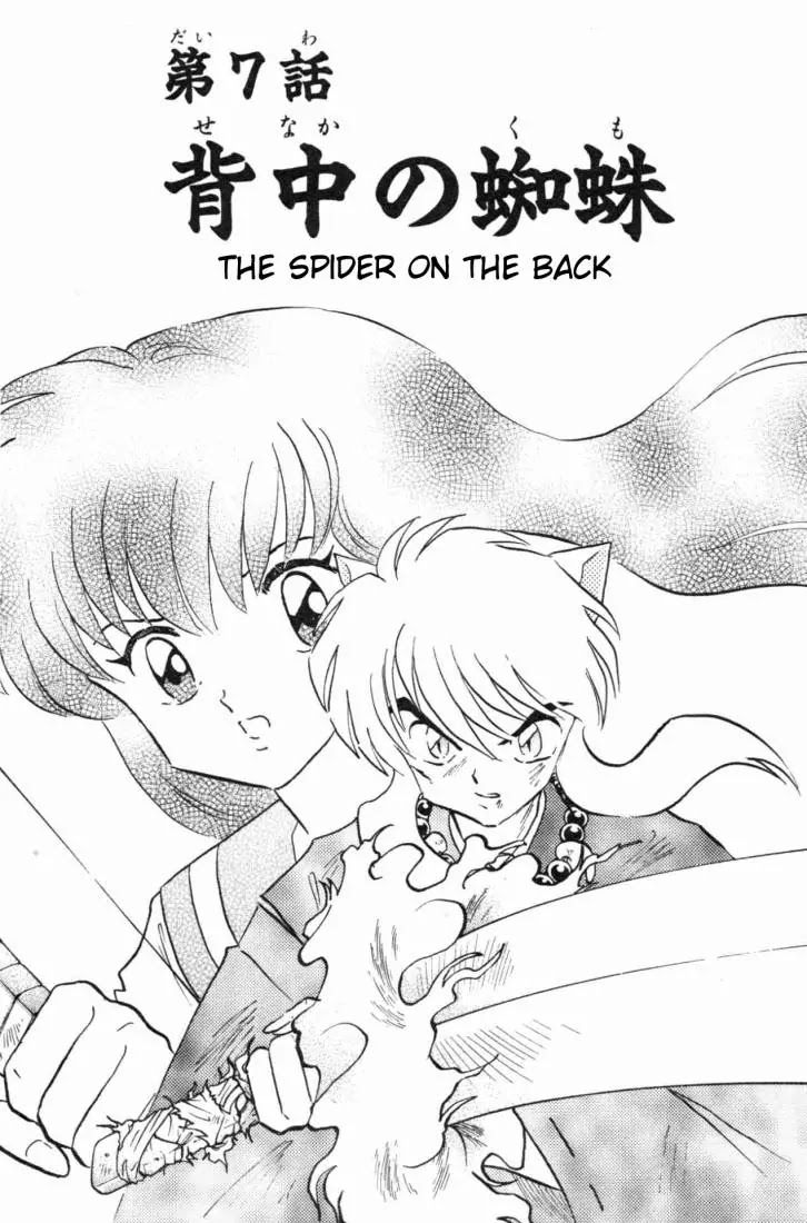 InuYasha Chapter 145 page 1 - Chapter 145: The Spider on The Back