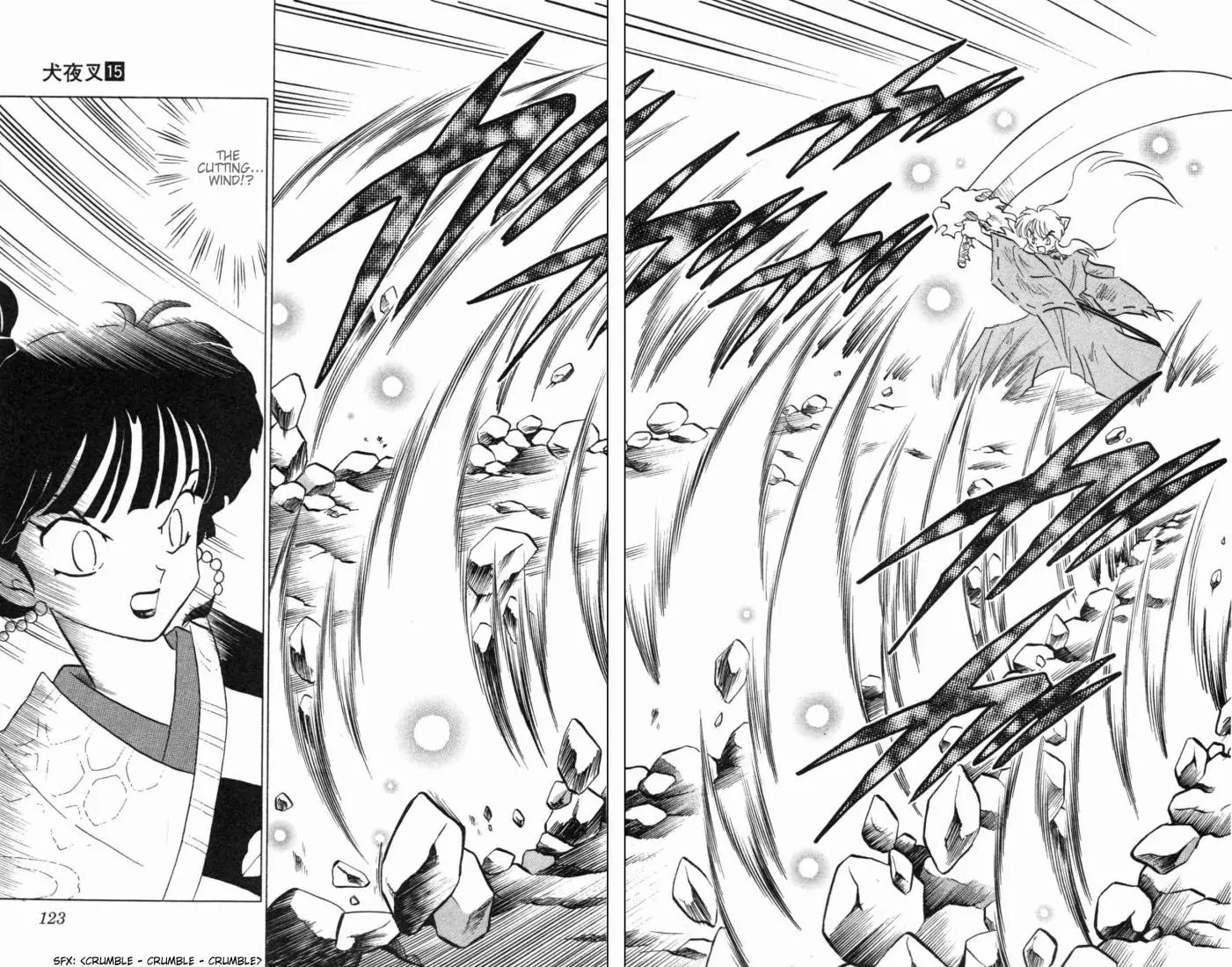 InuYasha Chapter 145 page 8 - Chapter 145: The Spider on The Back