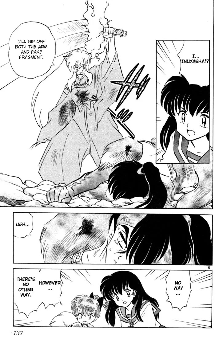 InuYasha Chapter 146 page 5 - Chapter 146: The Enigma of Kagura