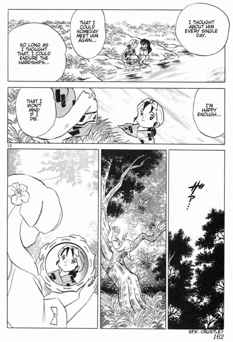InuYasha Chapter 147 page 12 - Chapter 147: Koharu