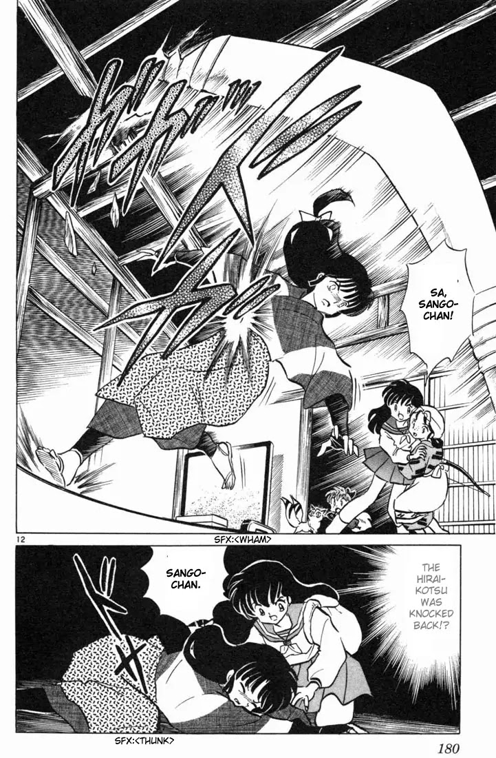 InuYasha Chapter 148 page 12 - Chapter 148: Kanna